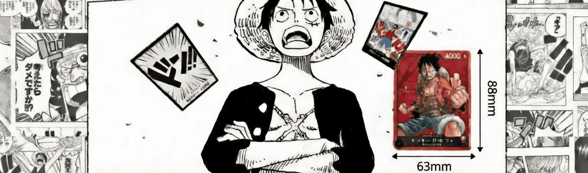 one piece tcg deck size Box: Monkey D. Luffy I'm Board! Games & Family Fun One Piece Card Size Guide